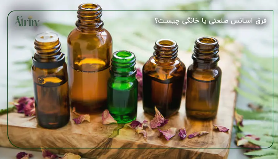 فرق اسانس صنعتی یا خانگی چیست؟
