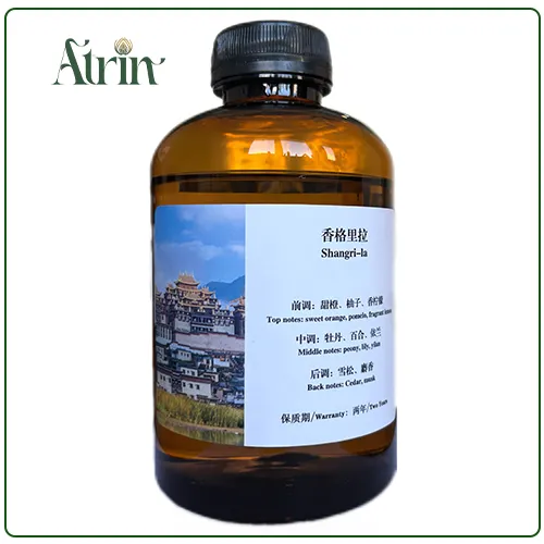 مایع خوشبو کننده هوای محیط رایحه Shangri-la